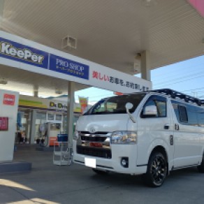 トヨタ・ハイエース