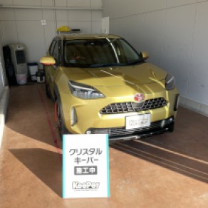 ジェームス野々市バイパス店 「キレイを、長く!」のカーコーティング
