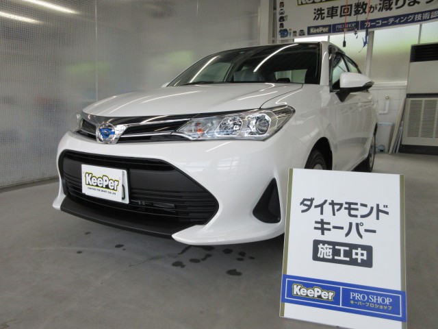 トヨタ カローラアクシオ カーコーティングプロショップ仙台泉バイパス店 宮城県 フォトログ キレイを 長く のカーコーティング