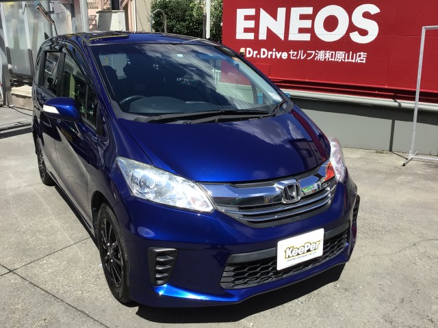 ホンダ フリード Dr Driveセルフ浦和原山店 埼玉県 フォトログ キレイを 長く のカーコーティング