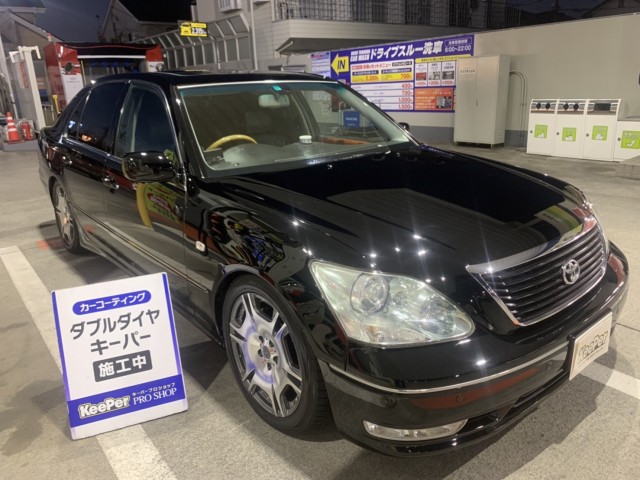 トヨタ・セルシオ 行田駅南店(埼玉県)  フォトログ  「キレイを 