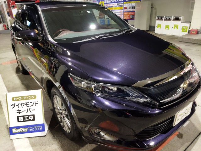 トヨタ・ハリアー 行田駅南店(埼玉県) フォトログ 「キレイを