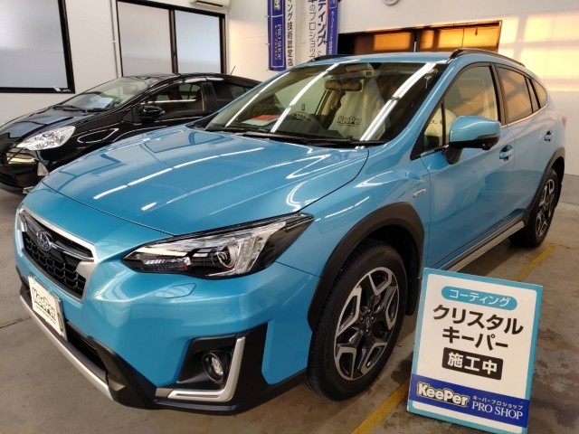 スバル Xv キーパープロショップ洗車工房銀水店 福岡県 フォトログ キレイを 長く のカーコーティング