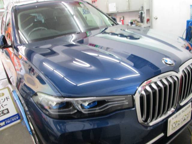Bmw X7 金沢八景ss 神奈川県 フォトログ キレイを 長く のカーコーティング Bmw X7 金沢八景ss 神奈川県 フォトログ キレイを 長く のカーコーティング