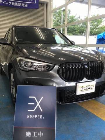Bmw X1 キーパープロショップ浦和 埼玉県 フォトログ キレイを 長く のカーコーティング