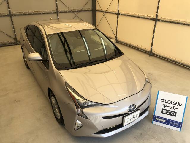 トヨタ プリウス キーパープロショップ香芝インター店 奈良県 フォトログ キレイを 長く のカーコーティング