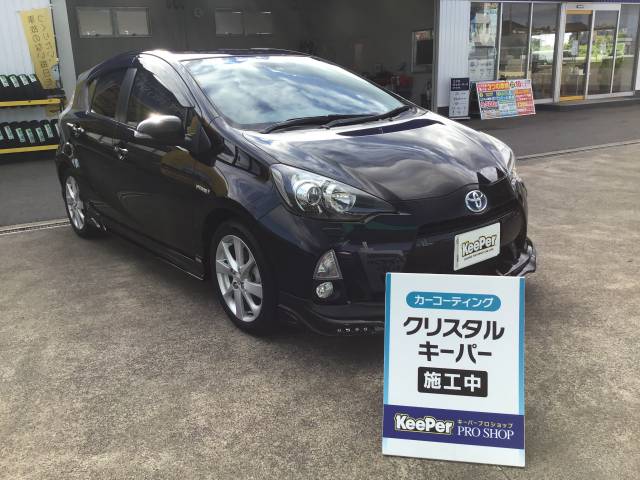 トヨタ・アクア/クロスオーバー S&CCS茂原東(千葉県)  フォトログ 