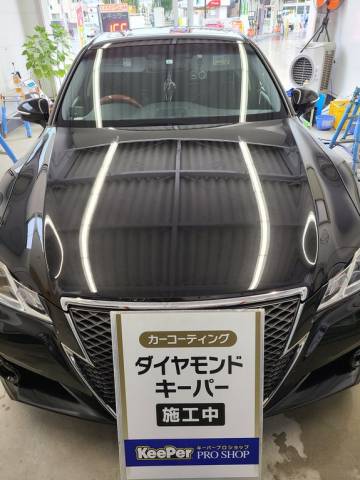 トヨタ・クラウン Dr.Drive新守山店(愛知県)  フォトログ  「キレイ 