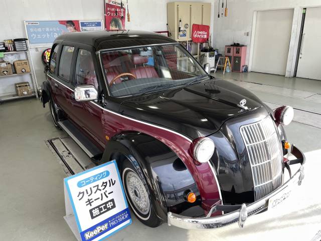 トヨタ クラシック キーパープロショップ大和郡山ss 奈良県 フォトログ キレイを 長く のカーコーティング