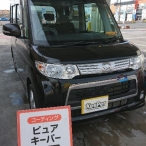 ダイハツ・タント