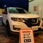 日産・エクストレイル