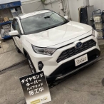 トヨタ・RAV4
